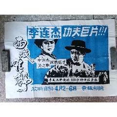 仿制假拉塞尔大学成绩单