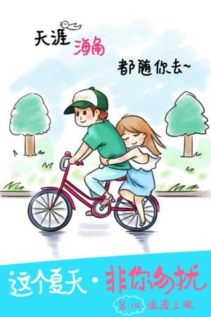 仿制日本金城学院大学文凭毕业证